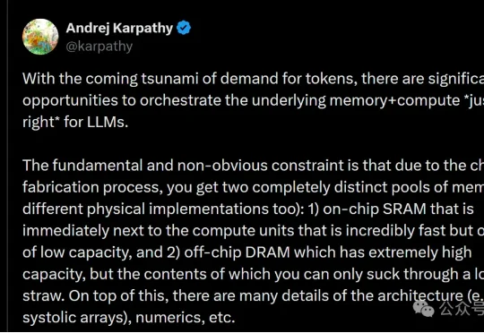 融资34亿！谷歌前TPU员工创业新型芯片，卡帕西也投了