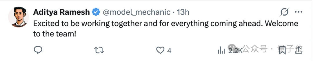 清华数学系大神跳槽OpenAI！曾主导SAM与Llama开发，Sora负责人：欢迎加入