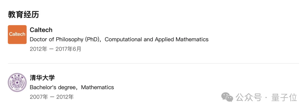 清华数学系大神跳槽OpenAI！曾主导SAM与Llama开发，Sora负责人：欢迎加入
