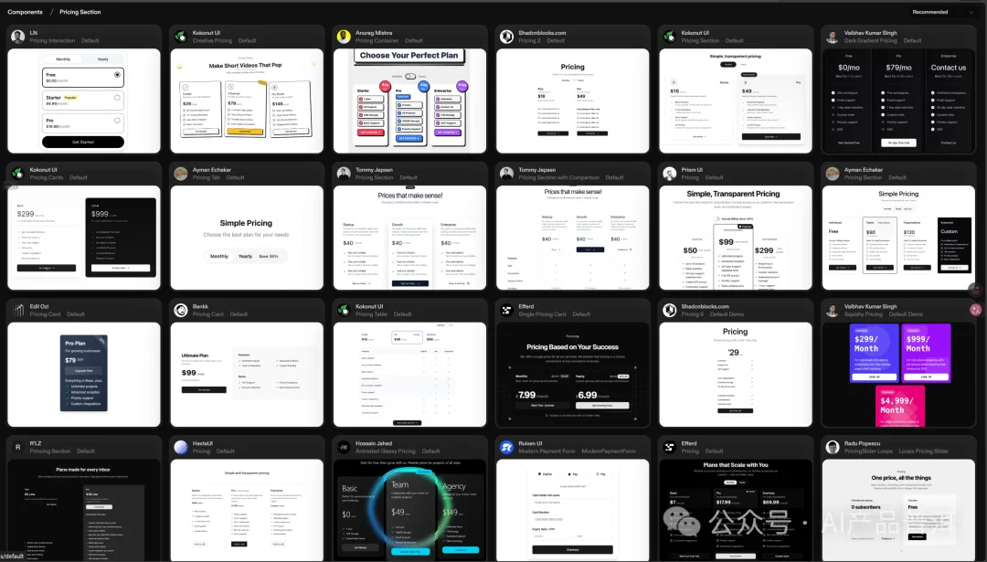 卧槽！发现这个网站后，我用 AI 做的页面再也不丑了