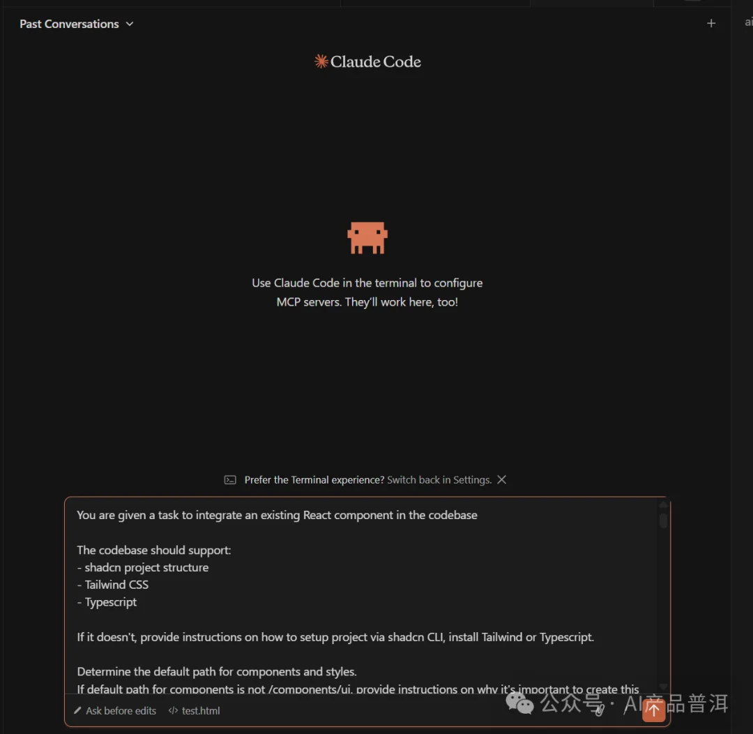 卧槽！发现这个网站后，我用 AI 做的页面再也不丑了