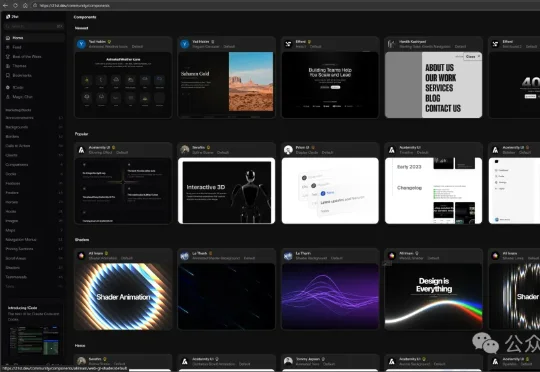 卧槽！发现这个网站后，我用 AI 做的页面再也不丑了