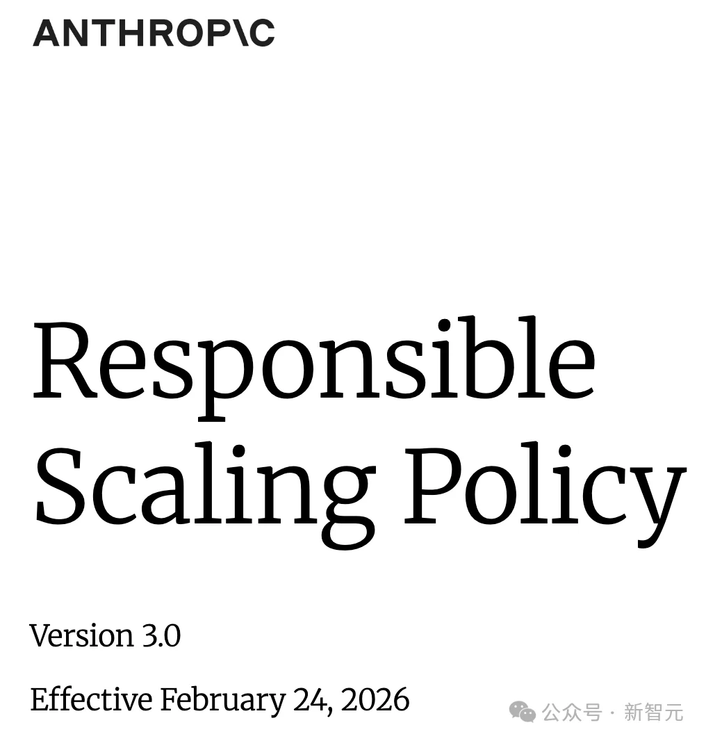 五角大楼极限施压Anthropic，要求周六前解除所有AI安全限制