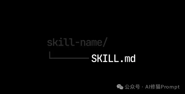 Agent为什么都在疯狂外挂“Skills”?首个SkillsBench来了,讲透性能暴涨的底层逻辑