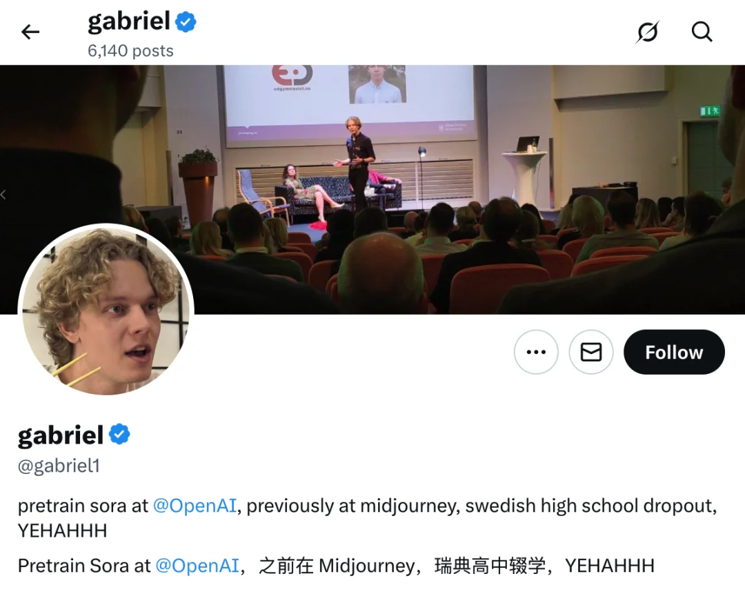 春节回家我用递归学习法,跟大模型学会了「算八字」