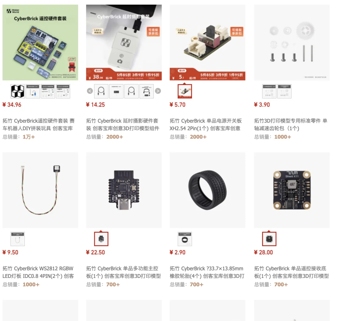 AI编程创造世界