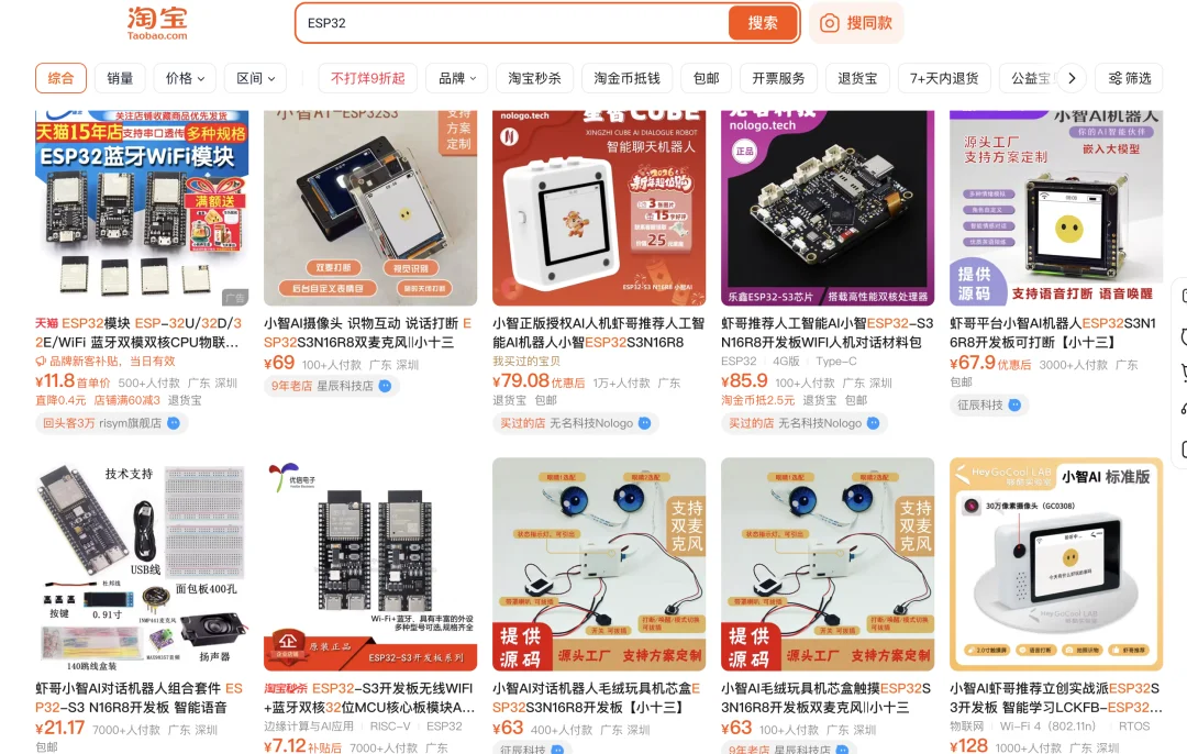 AI编程创造世界