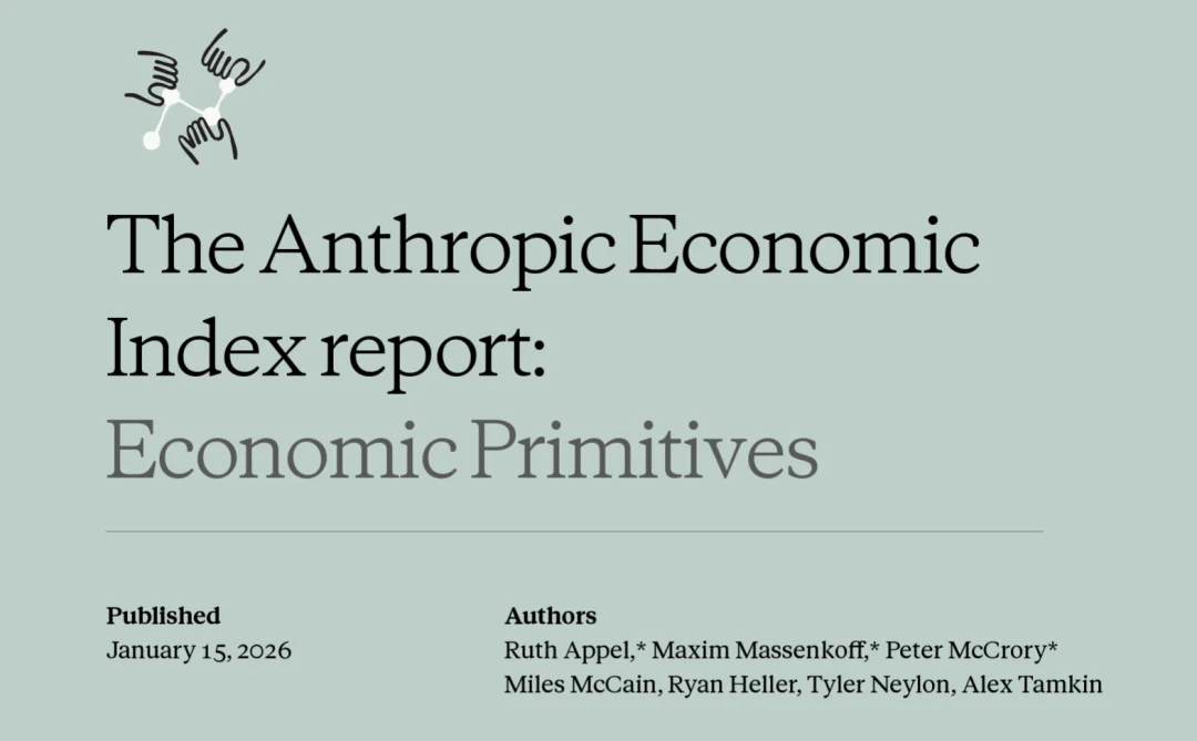 4900 万人围观的 Claude Cowork 又杀疯了，10 个顶级外挂上线，这些打工人危