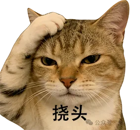 DeepSeek连更GitHub，华尔街回想起被支配的恐惧：“DeepSeek第二时刻”要来了