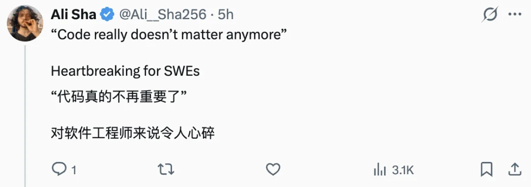 只要1100美元tokens，一周重写 Next.js！