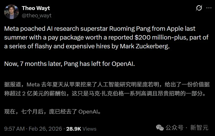 刚刚,庞若鸣跳槽OpenAI!放弃14亿年薪,在Meta只待了7个月