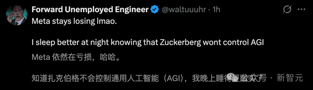 刚刚,庞若鸣跳槽OpenAI!放弃14亿年薪,在Meta只待了7个月