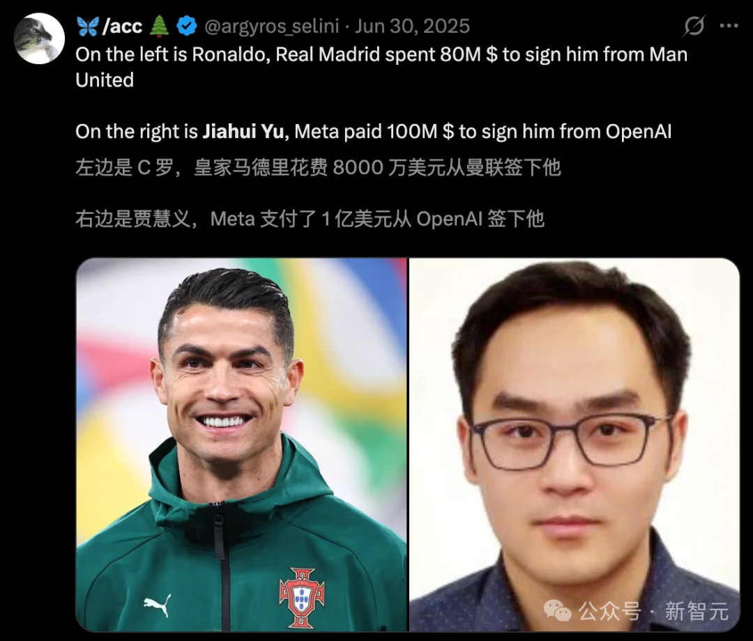 刚刚,庞若鸣跳槽OpenAI!放弃14亿年薪,在Meta只待了7个月