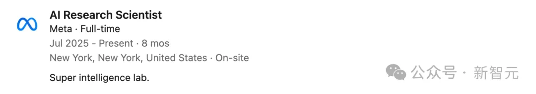 刚刚,庞若鸣跳槽OpenAI!放弃14亿年薪,在Meta只待了7个月