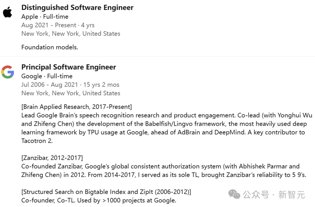 刚刚,庞若鸣跳槽OpenAI!放弃14亿年薪,在Meta只待了7个月