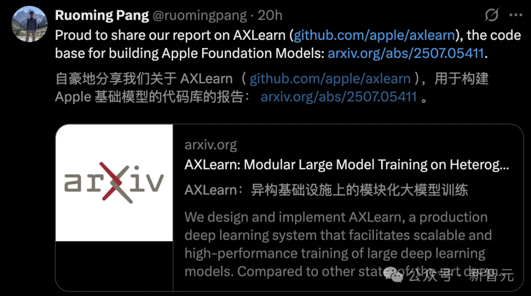 刚刚,庞若鸣跳槽OpenAI!放弃14亿年薪,在Meta只待了7个月