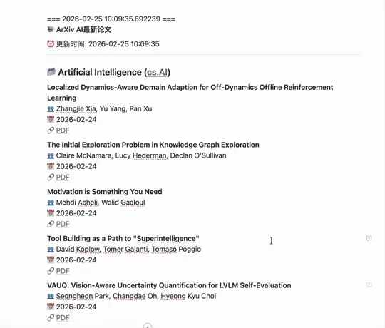 当 MiniMax 遇见 OpenClaw：「1 2 3 上链接」