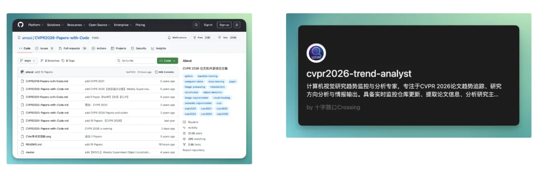 当 MiniMax 遇见 OpenClaw：「1 2 3 上链接」