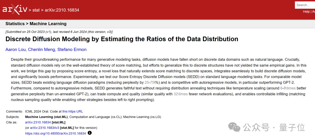 扩散模型成最快深度思考！告别自回归每秒1009个tokens，英伟达微软都投了