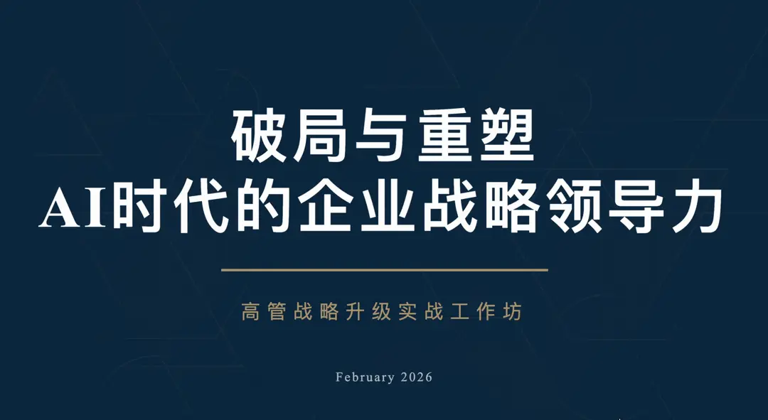 当 MiniMax 遇见 OpenClaw：「1 2 3 上链接」