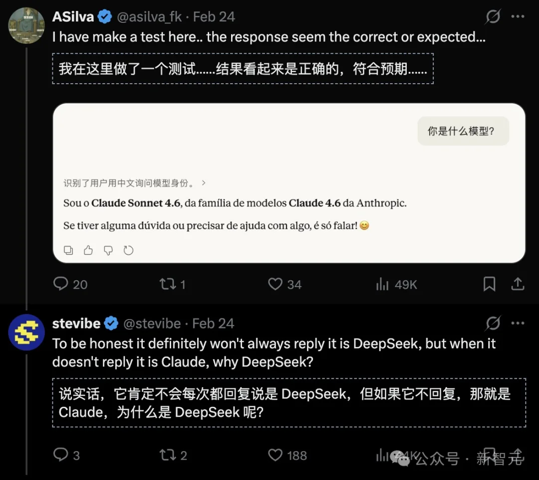 DeepSeek V4逼近，美国慌了！被曝绕过英伟达优先国内，绝密参数已泄露