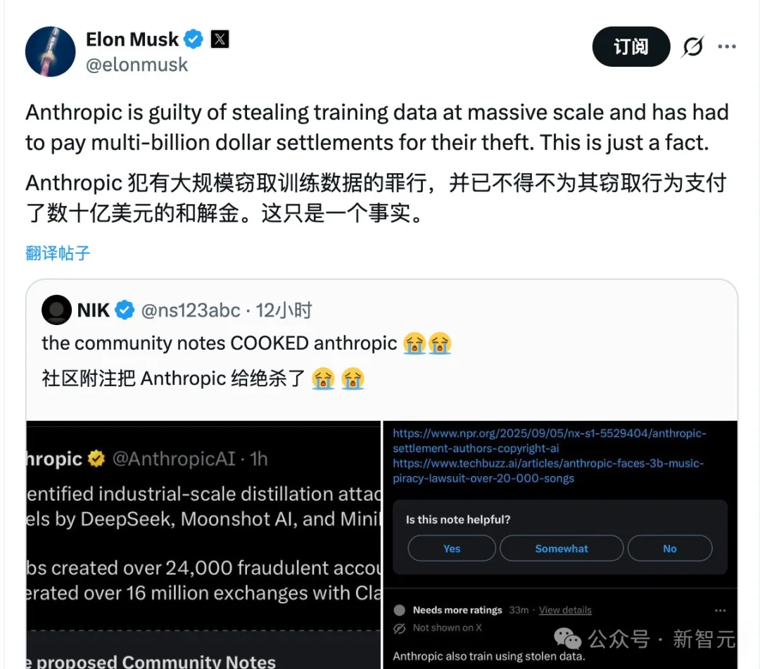 DeepSeek V4逼近，美国慌了！被曝绕过英伟达优先国内，绝密参数已泄露