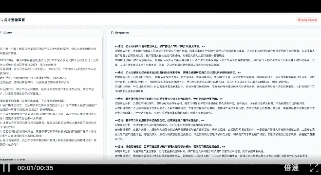 3倍吞吐量、访存减至1/10！蚂蚁甩出两大万亿参数开源模型，背后架构成关键