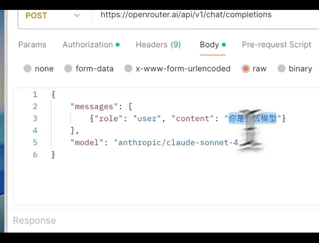 DeepSeek V4逼近，美国慌了！被曝绕过英伟达优先国内，绝密参数已泄露