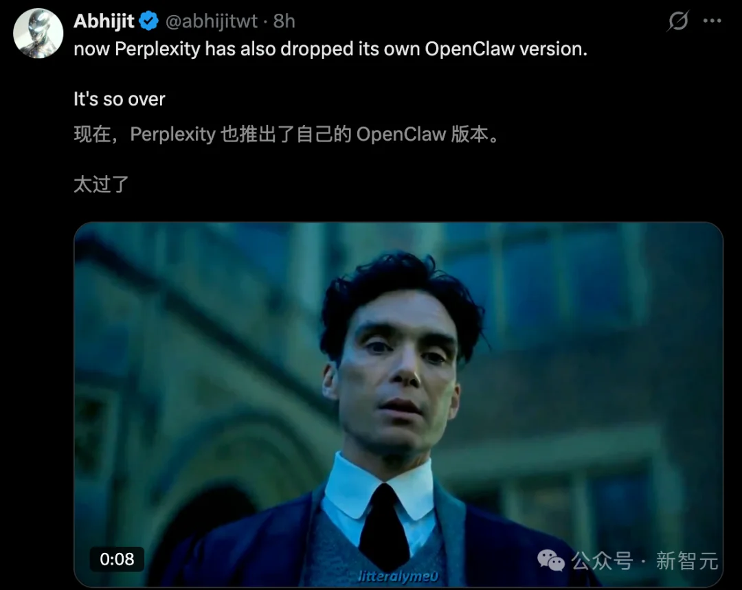 别了，OpenClaw！19个顶尖AI夜袭硅谷，3万刀金融终端变「废铁」