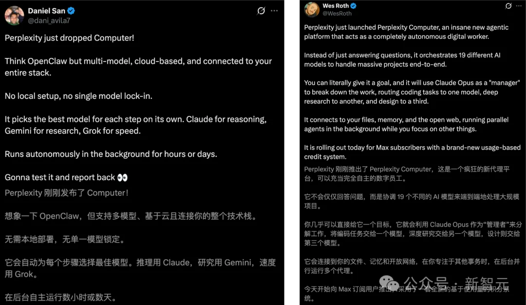 别了，OpenClaw！19个顶尖AI夜袭硅谷，3万刀金融终端变「废铁」
