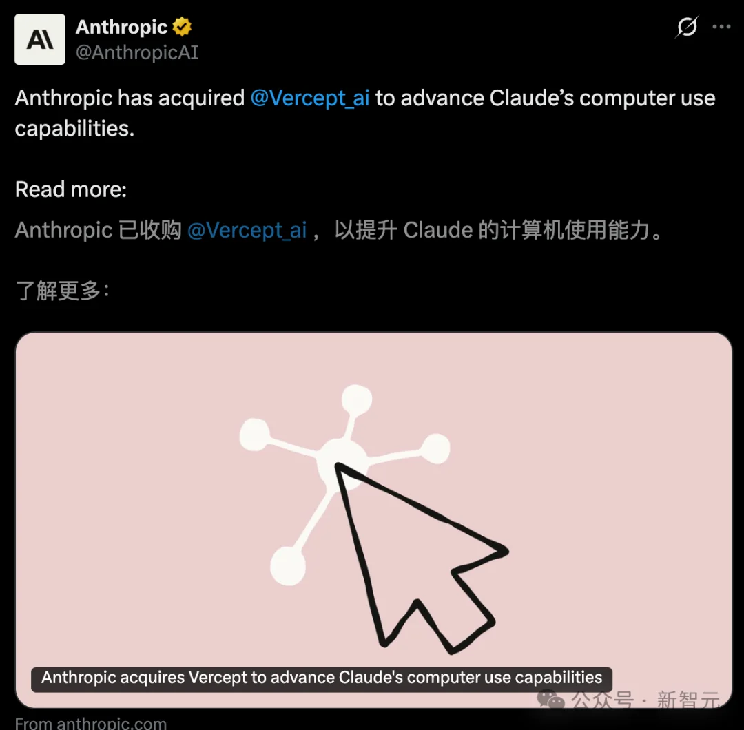 别了，OpenClaw！19个顶尖AI夜袭硅谷，3万刀金融终端变「废铁」