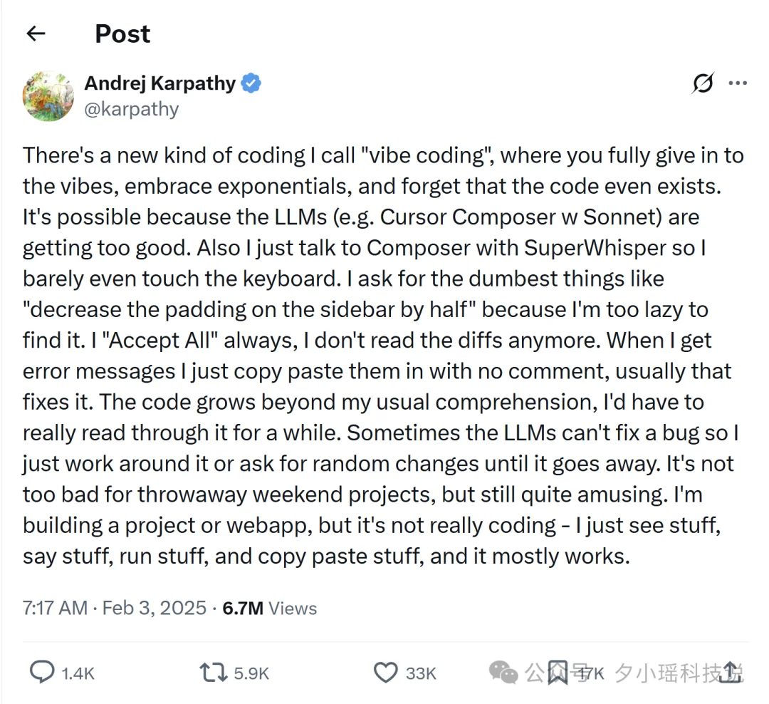 AI Agents的现状与困境：MIT、剑桥、斯坦福等联合发布分析报告