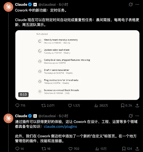 Claude Code更新,你终于可以随时随地在手机上Vibe Coding了。