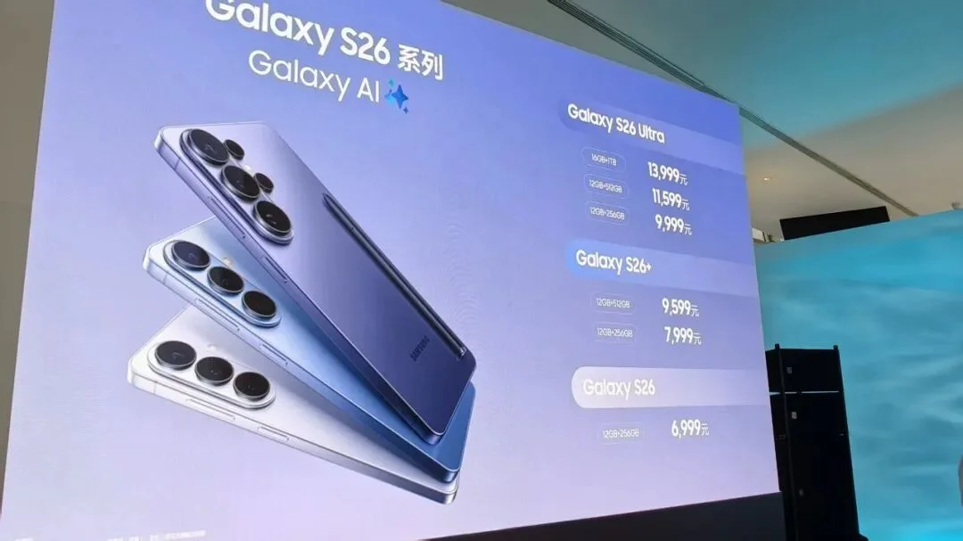 刚刚，三星版“豆包AI手机”，来了【附现场体验】