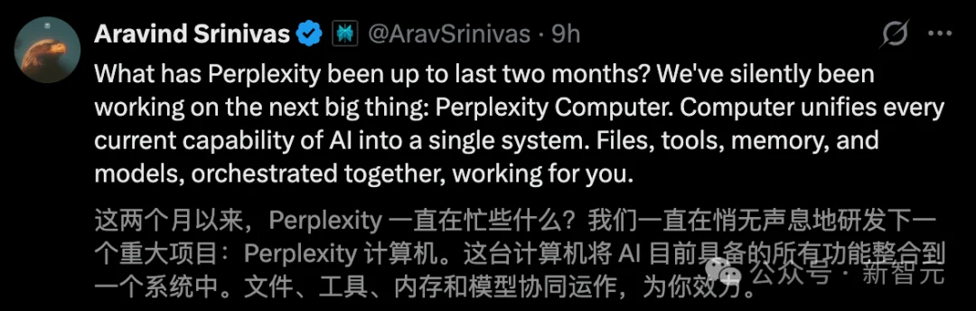 别了，OpenClaw！19个顶尖AI夜袭硅谷，3万刀金融终端变「废铁」