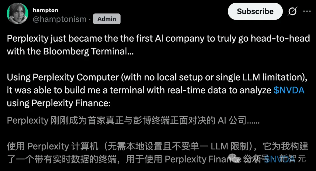 别了，OpenClaw！19个顶尖AI夜袭硅谷，3万刀金融终端变「废铁」