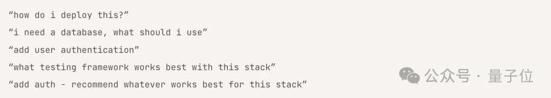 Claude Code“隐形技术栈”被扒出来了！2430次测试揭秘工具偏好清单