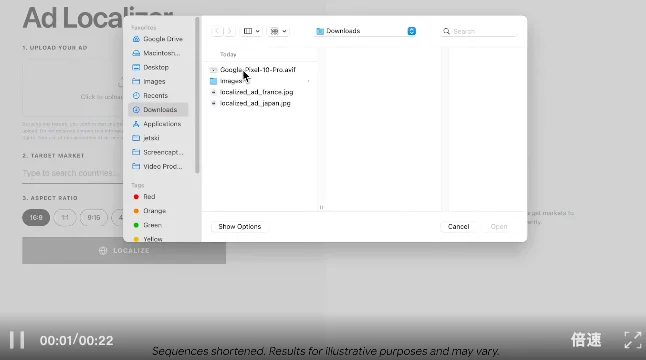 谷歌深夜突发Nano Banana 2，生图圈天塌了！Pro级4K大片，价格砍半