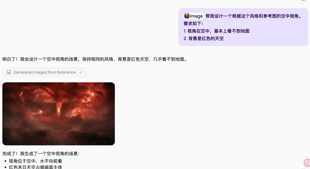 AI 爆款视频制作复盘：全网2500万曝光、Cursor+Seedance，我如何做的？