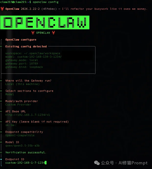 小模型+Agent Skills能用吗？这份基于POMDP的工业级本地化Agent报告太硬核！