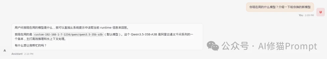 小模型+Agent Skills能用吗？这份基于POMDP的工业级本地化Agent报告太硬核！