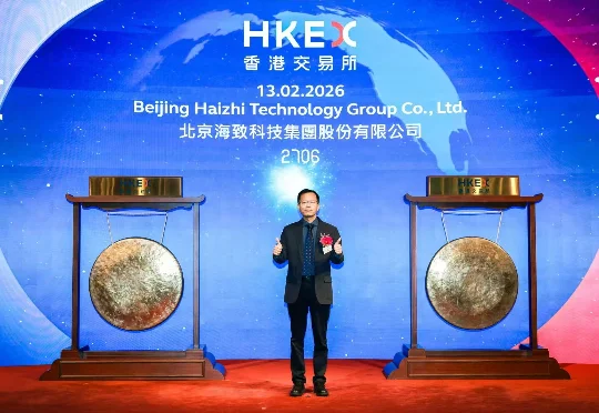 AI除幻第一股诞生，高瓴君联赚疯！这家公司，押中OpenClaw万亿美元赛道