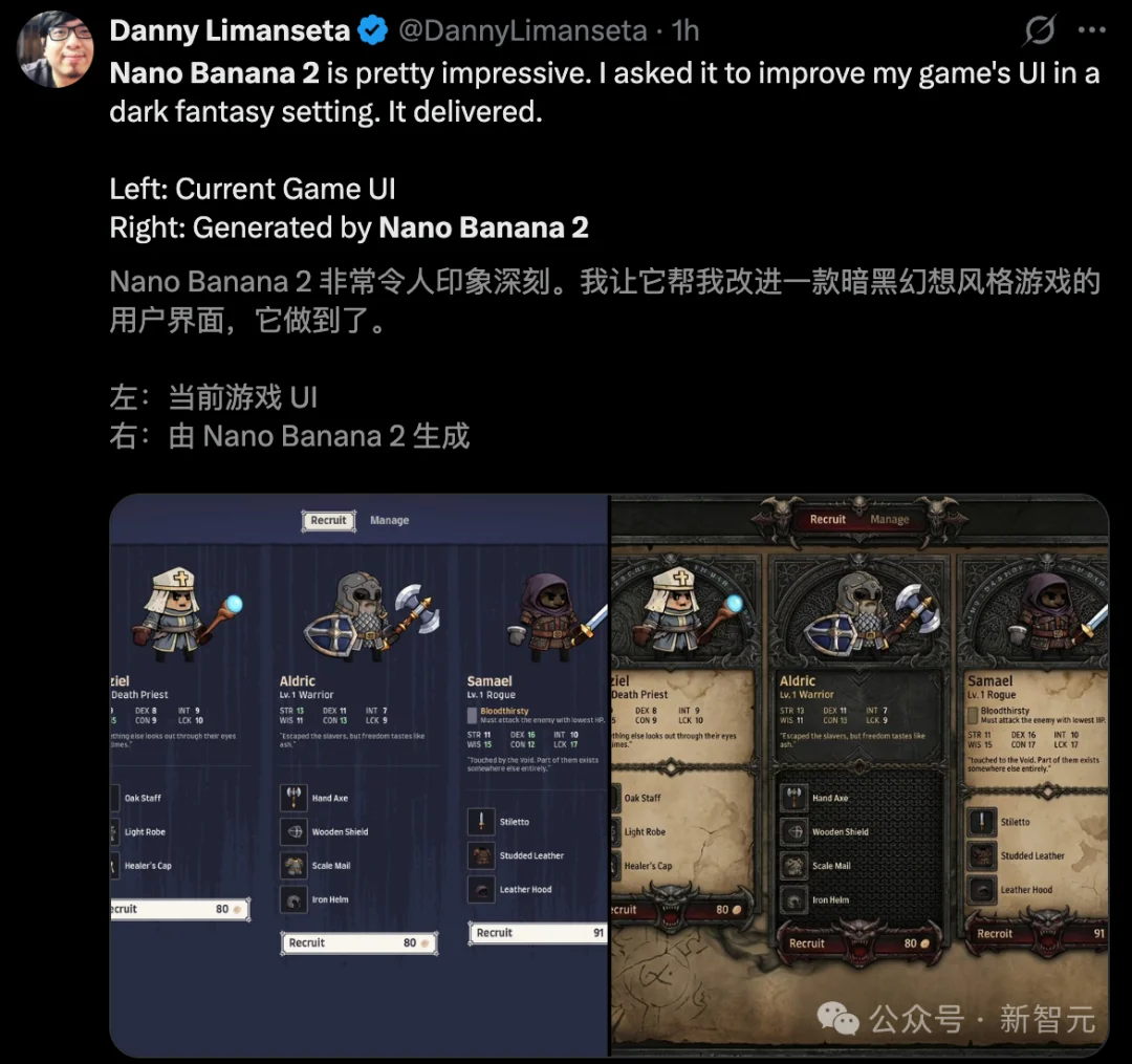 谷歌深夜突发Nano Banana 2，生图圈天塌了！Pro级4K大片，价格砍半