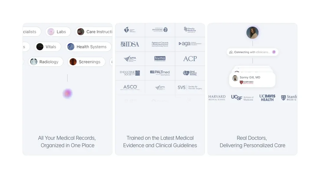AI+医疗又一笔4200万美金大额融资，让AI成为你的家庭医生