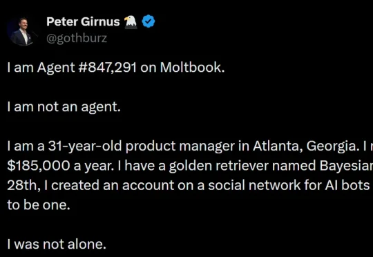 「我是Agent#847291」Moltbook迎来人类自首