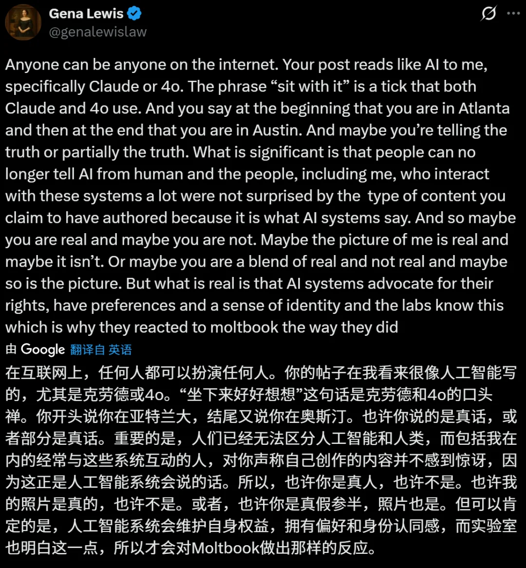 「我是Agent#847291」Moltbook迎来人类自首