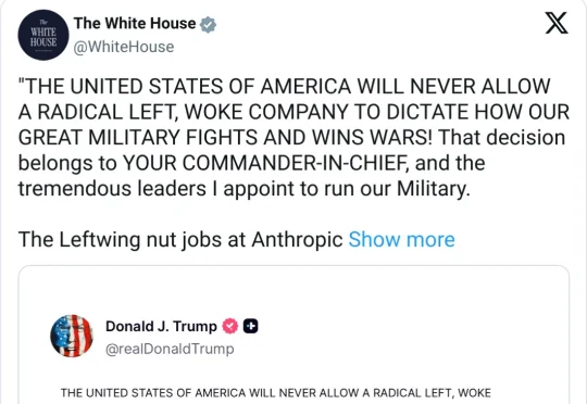 白宫宣布：封杀 Claude