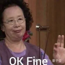 大模型越聪明,学习机越抢手:科大讯飞T90 Pro定义「真」个性化