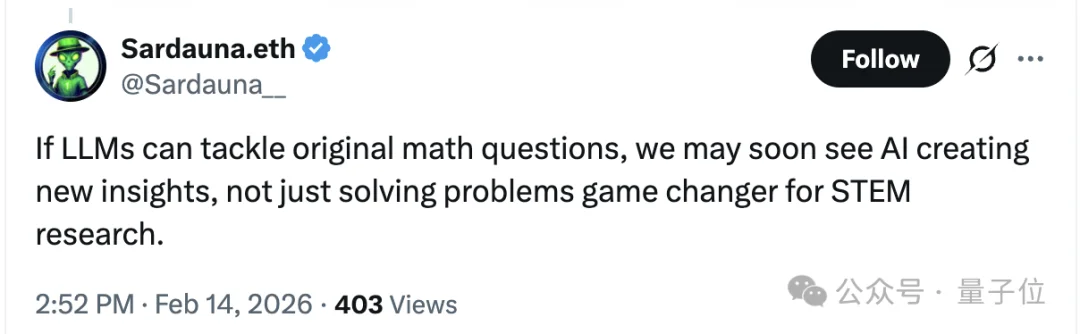 IMO题库“过时”了！OpenAI内部模型挑战最新First Proof，做了7天错了一半