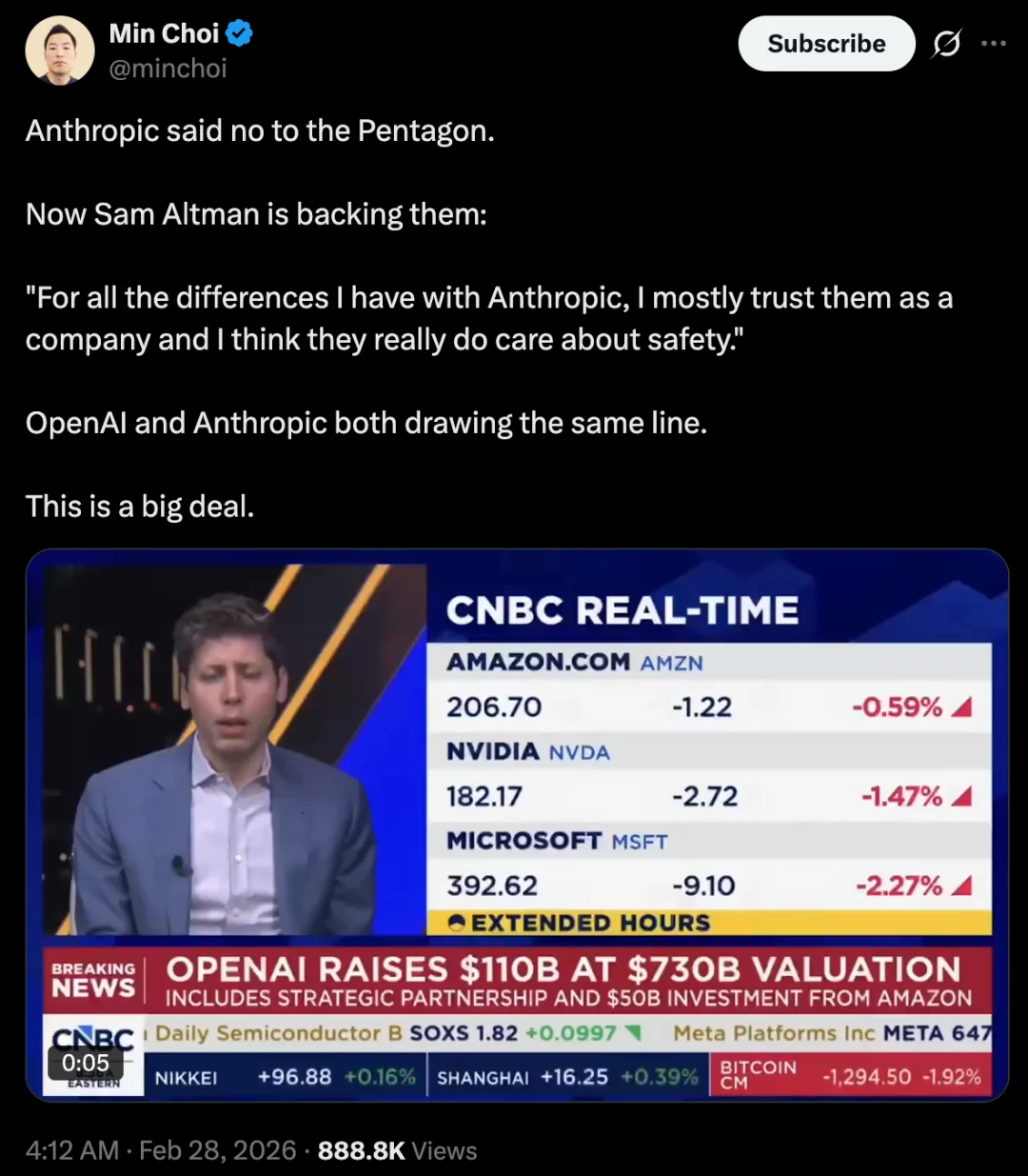 特朗普封杀Anthropic引爆硅谷,死对头奥特曼都来声援了